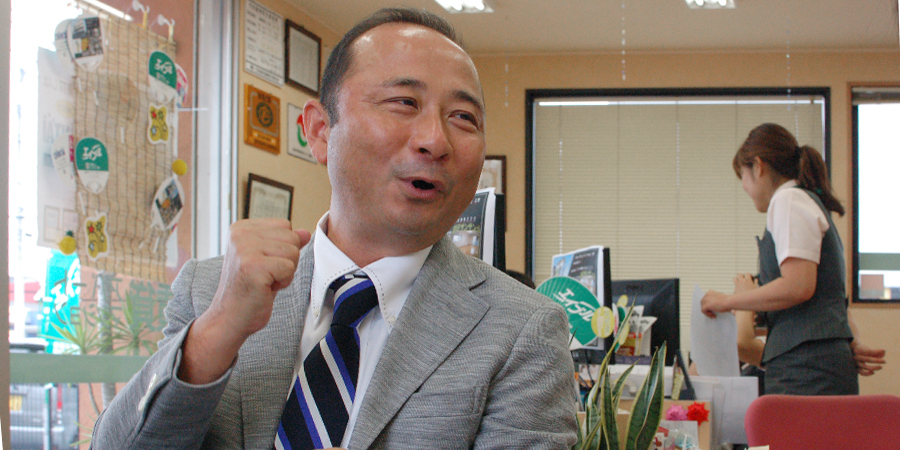 武樋泰臣さん