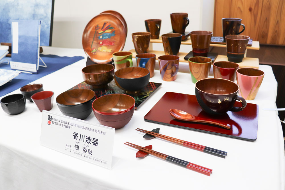 香川漆器の写真