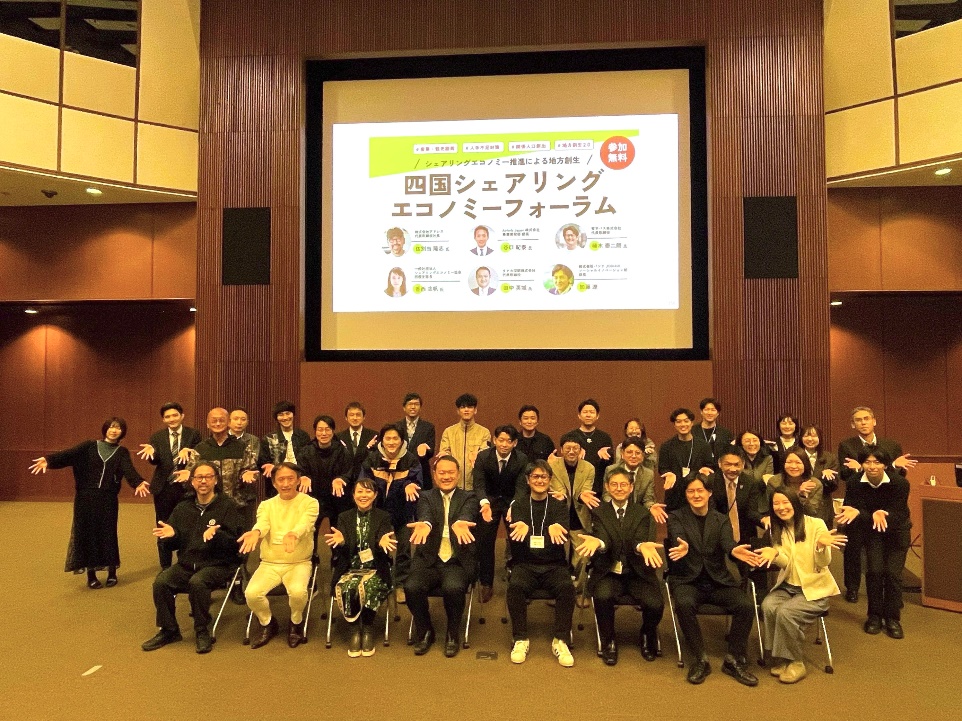 集合写真