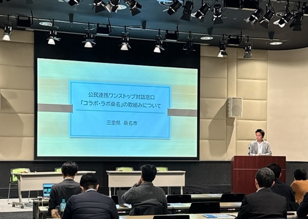 会場の様子の写真