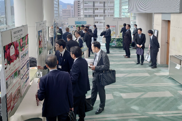 セミナー会場の写真