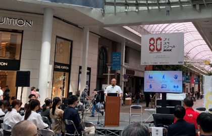 イベントの様子