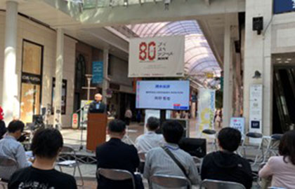 イベントの様子