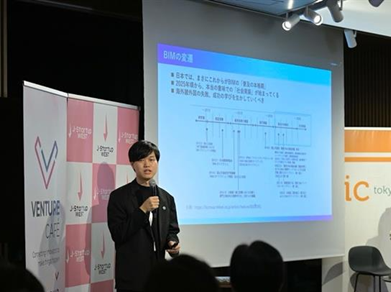 会場の様子の写真