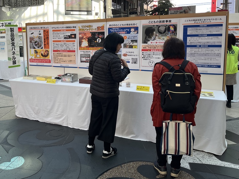 パネル展示の様子