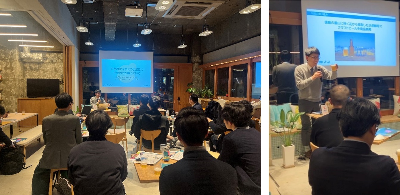 ディスカッションの様子の写真