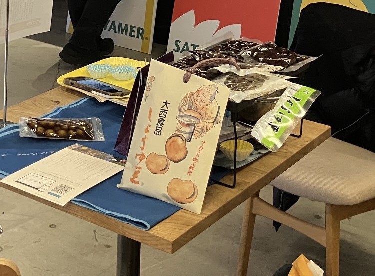 試食ヒアリングの様子の写真