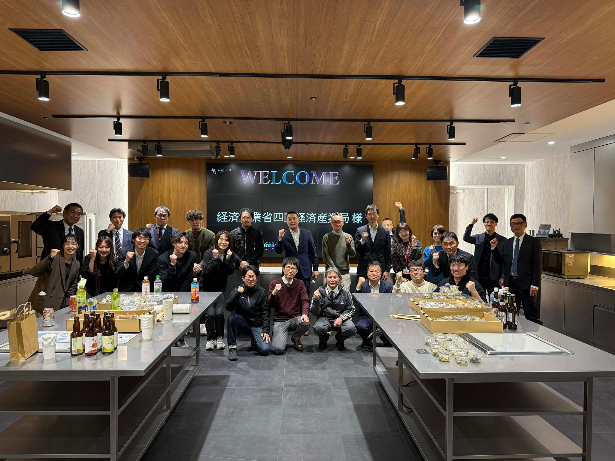 交流会の様子の写真