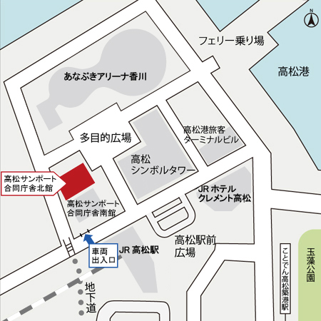 高松サンポート合同庁舎位置図 高松サンポート合同庁舎はJR高松駅から北へ約200メートル、徒歩約3分です