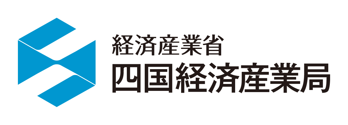 四国経済産業局ロゴ