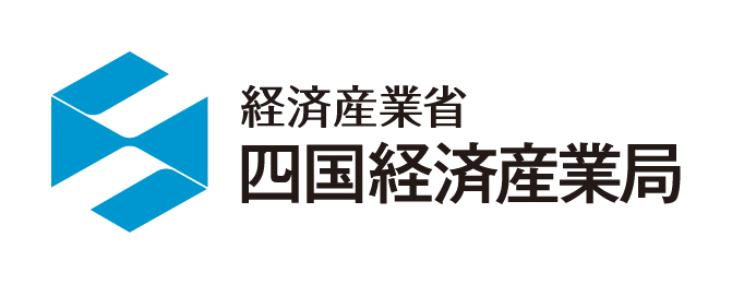 四国経済産業局シンボルマーク