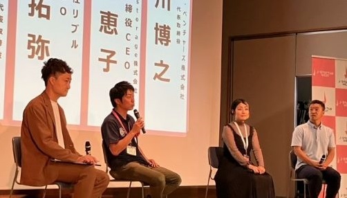 クロストークの様子