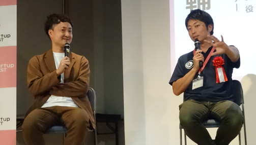 クロストークの様子