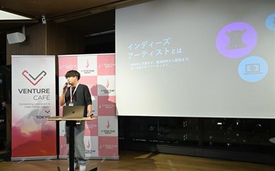 会場の様子の写真