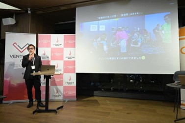 会場の様子の写真