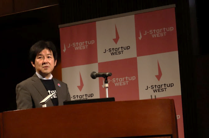 会場の様子の写真