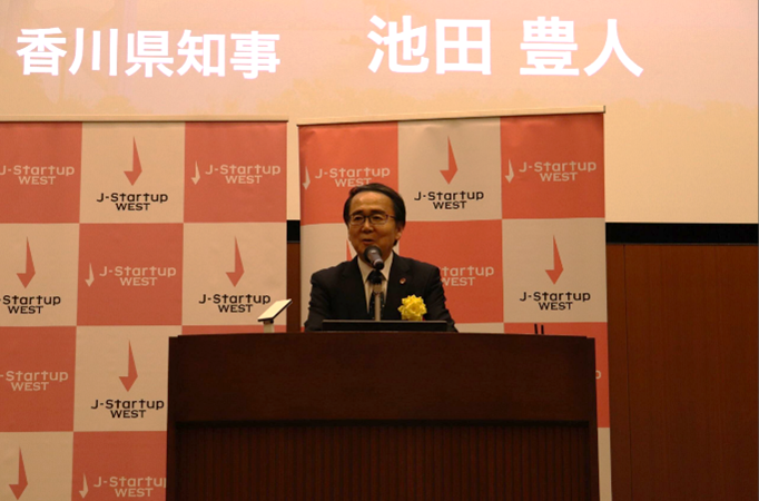 会場の様子の写真