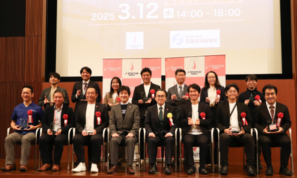 会場の様子の写真