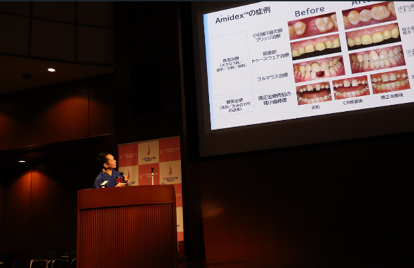 会場の様子の写真