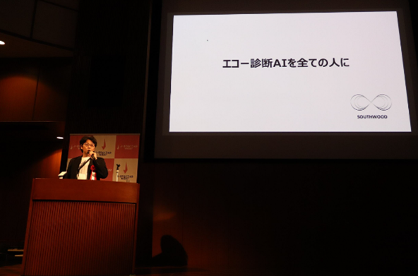 会場の様子の写真