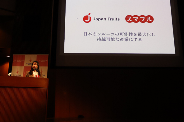 会場の様子の写真