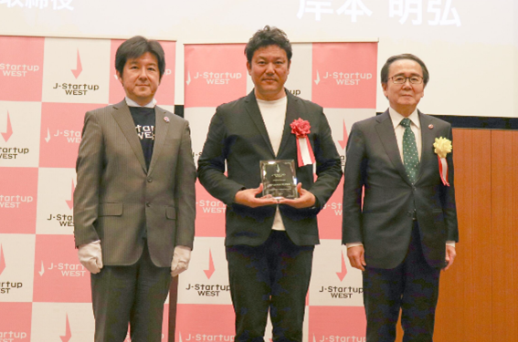 会場の様子の写真