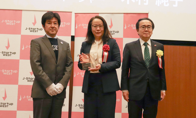 会場の様子の写真