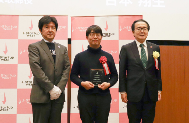 会場の様子の写真