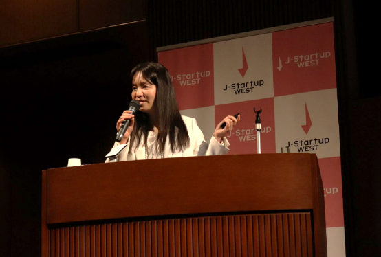 会場の様子の写真