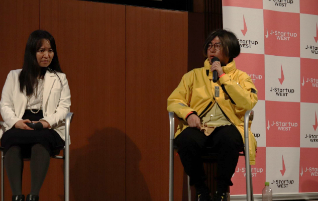 会場の様子の写真