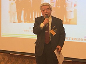 井上石灰工業株式会社 取締役 海外企画本部長 佐々木 明 氏
