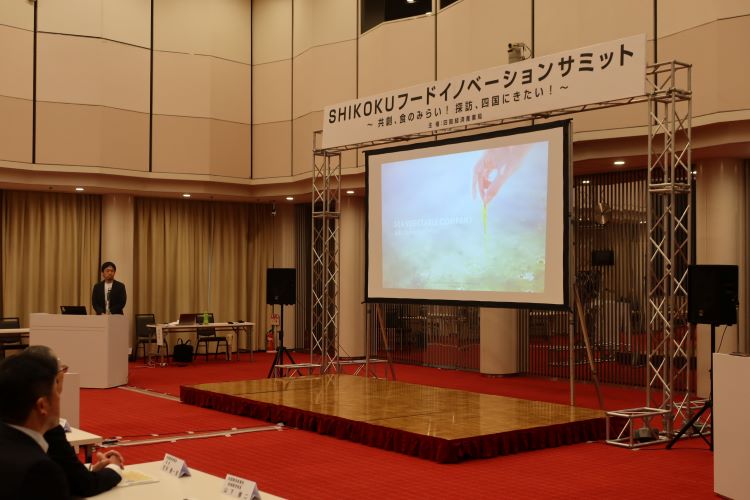 ピッチイベントの様子の写真