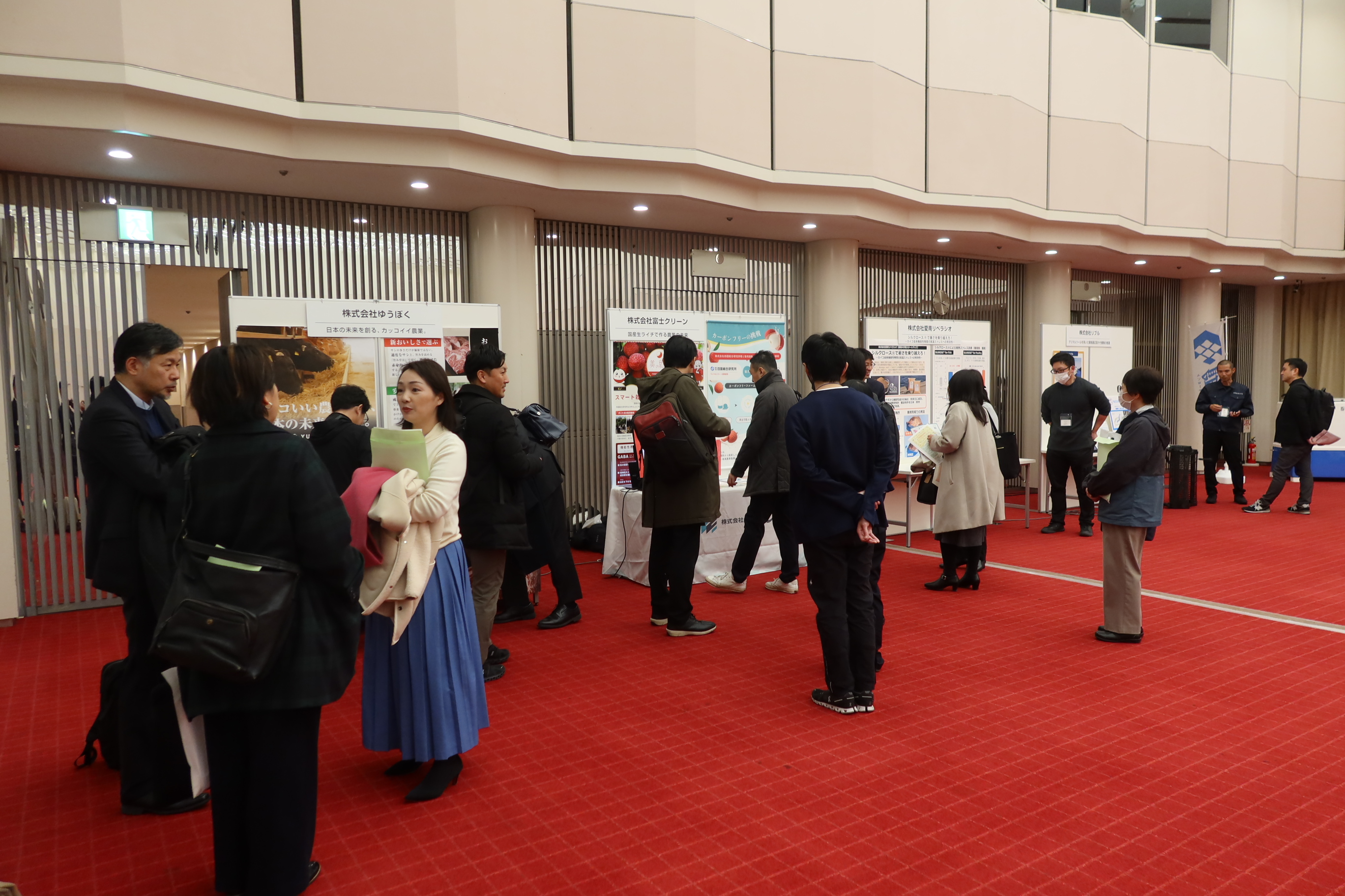 ピッチの様子の写真