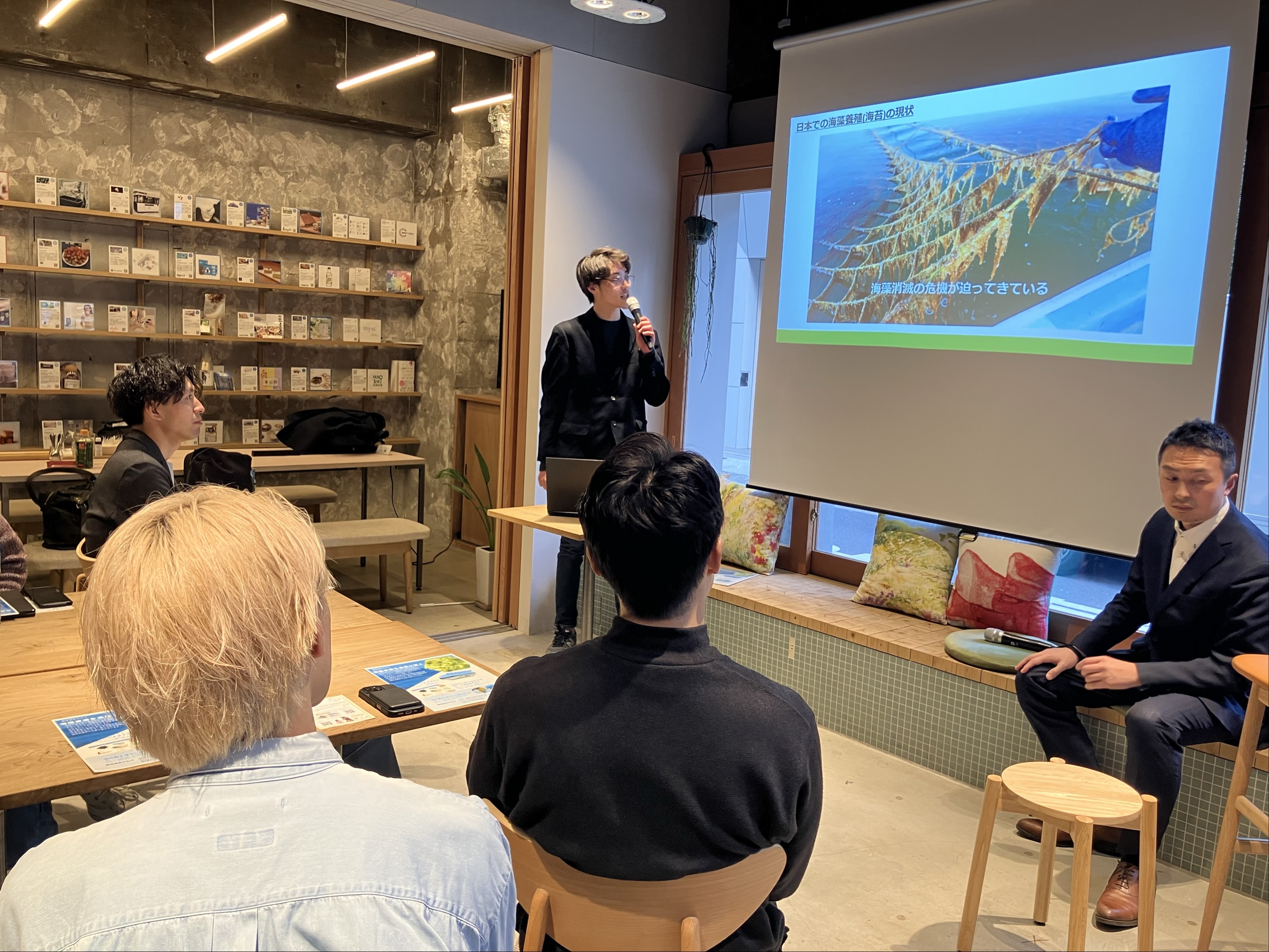 ディスカッションの様子の写真