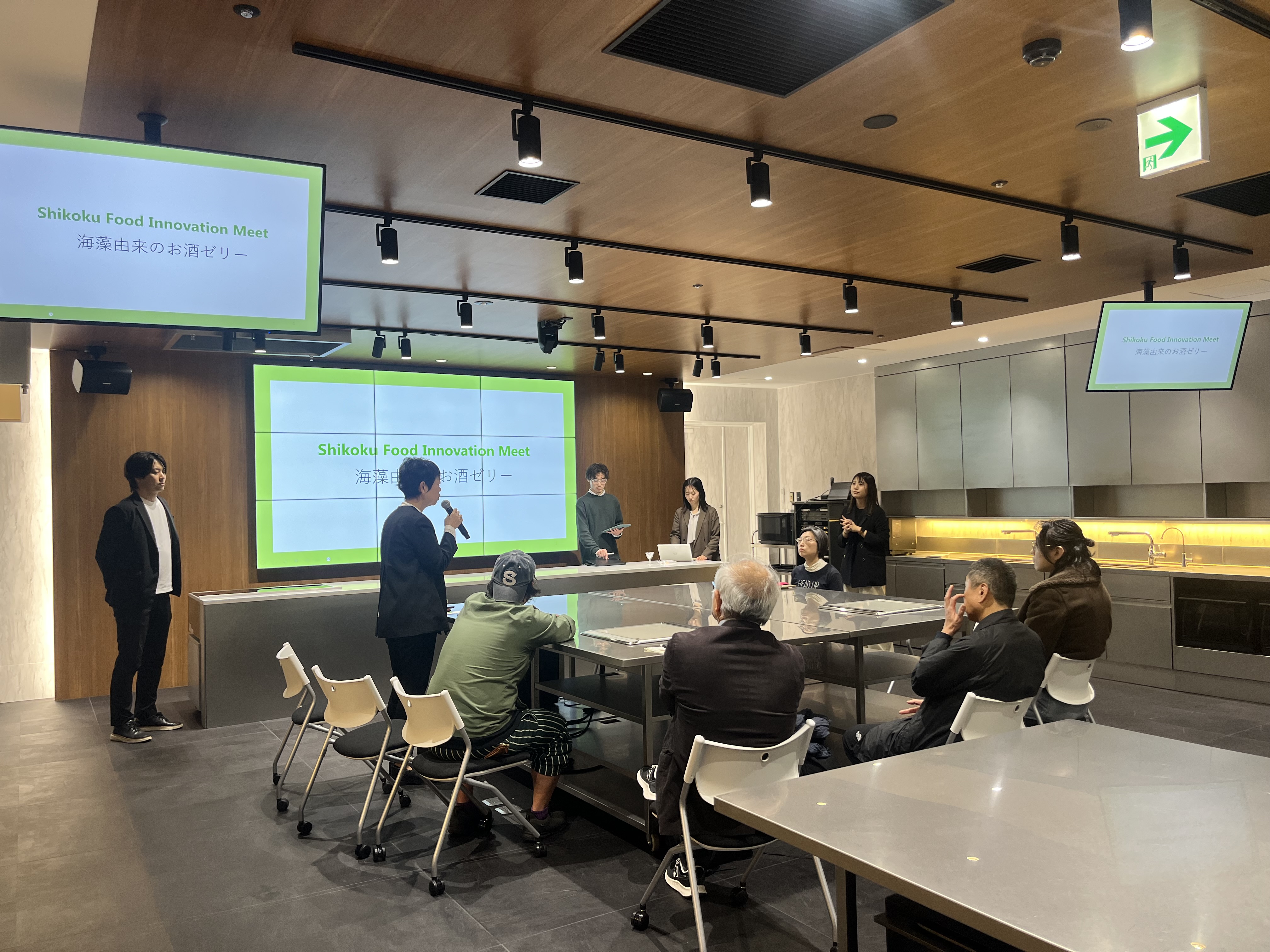 イベントの様子の写真