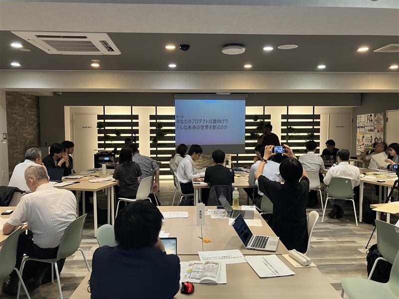 ワークショップの様子の写真