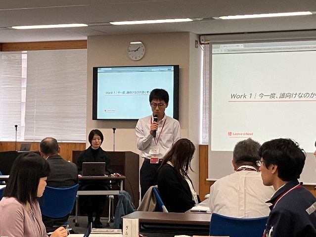 ワークショップの様子の写真