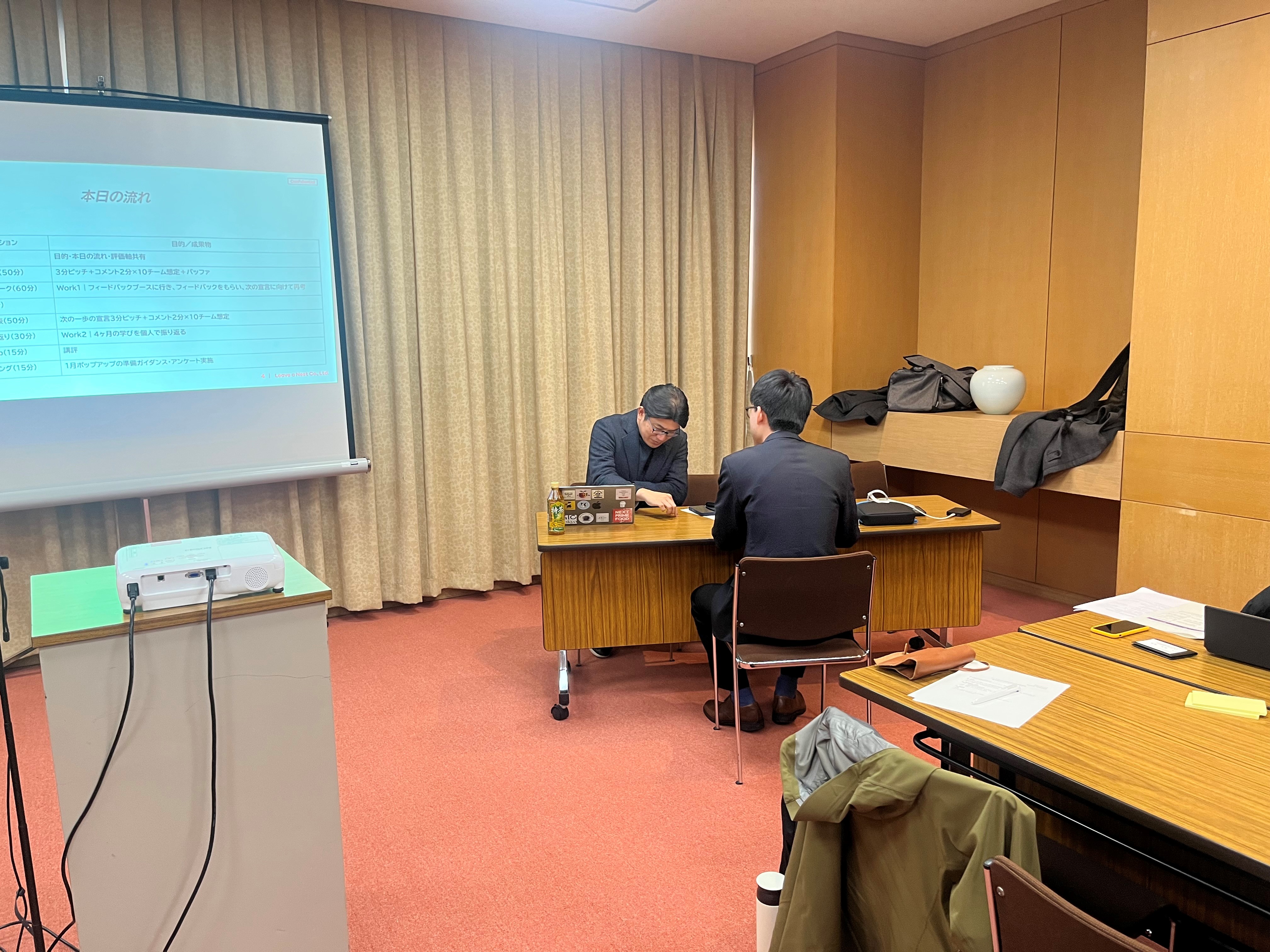 ワークショップの様子の写真