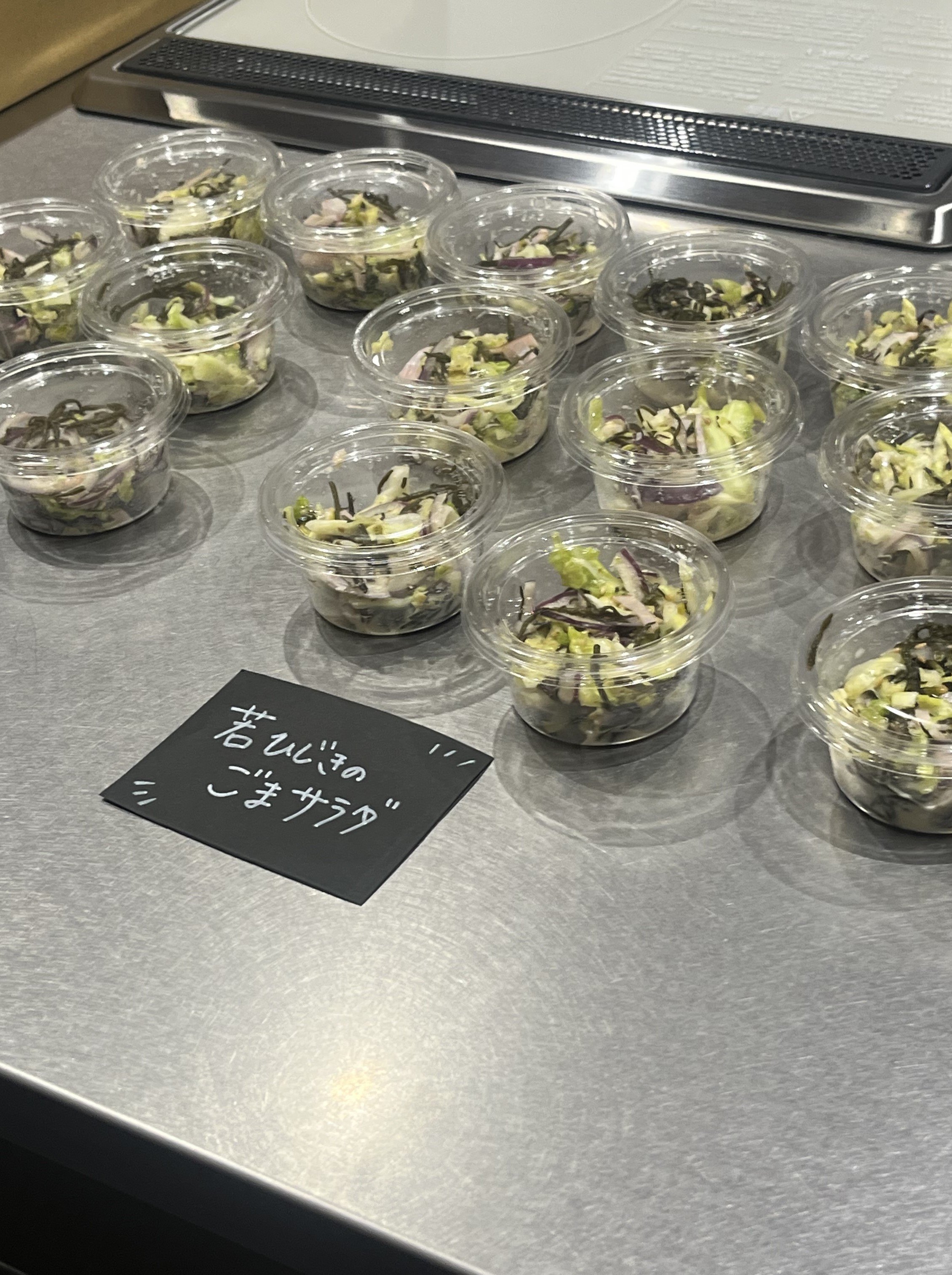 成果報告会の様子の写真