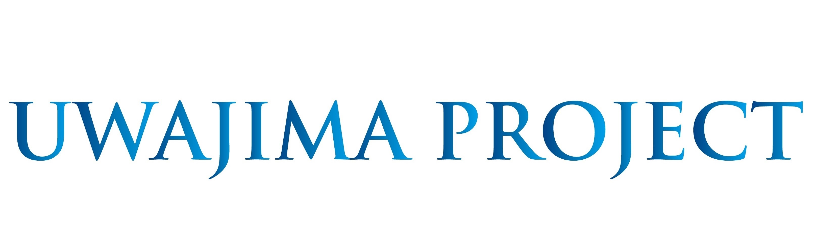 株式会社宇和島プロジェクトの写真