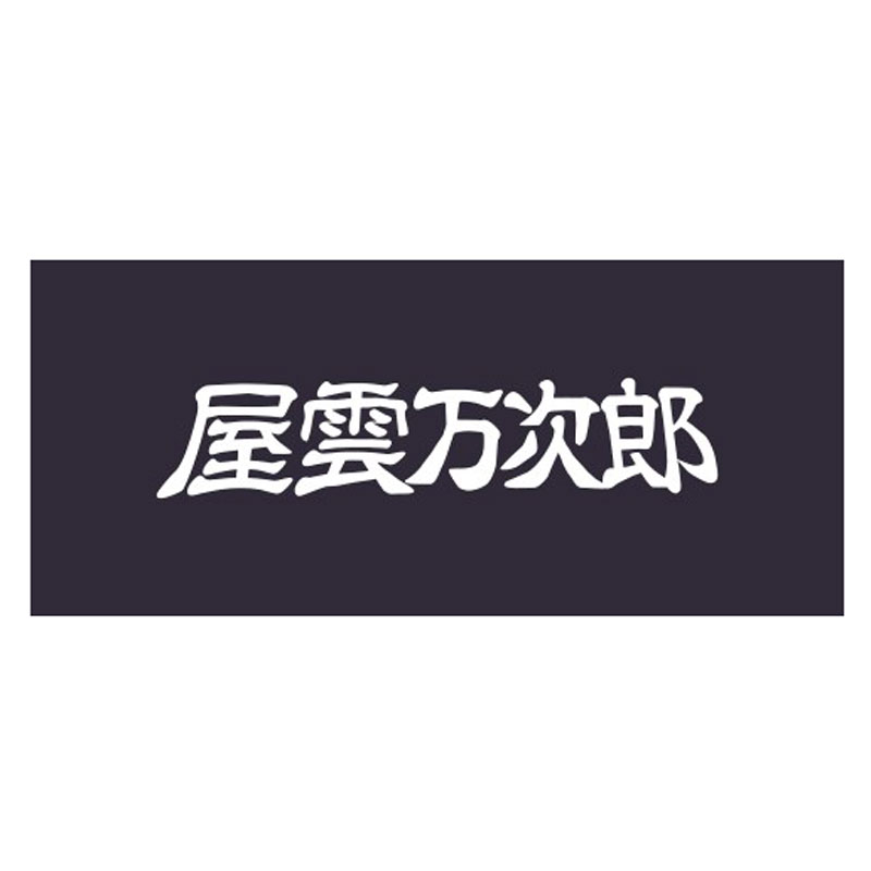 会社ロゴ