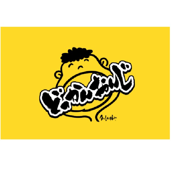 会社ロゴ