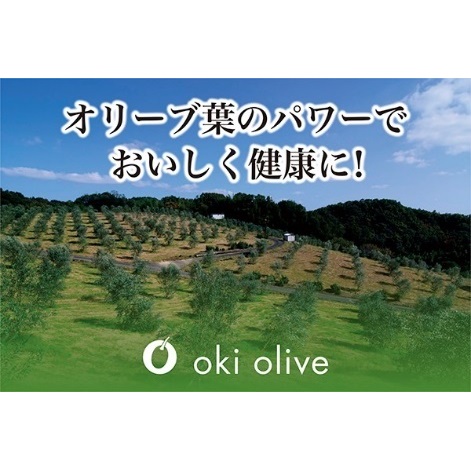 会社ロゴ