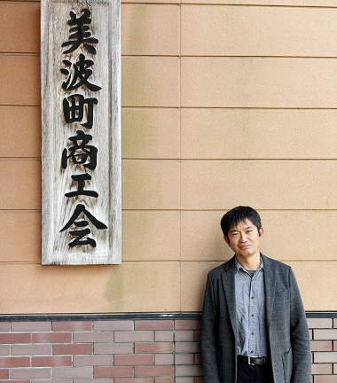 顔写真