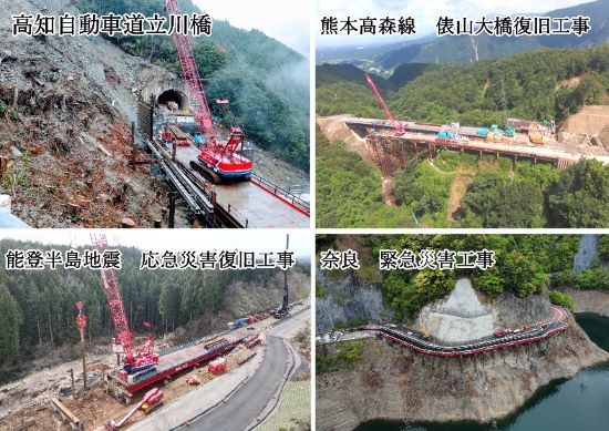 国内災害復旧工事 SqCピア工法 鋼管桟橋架設