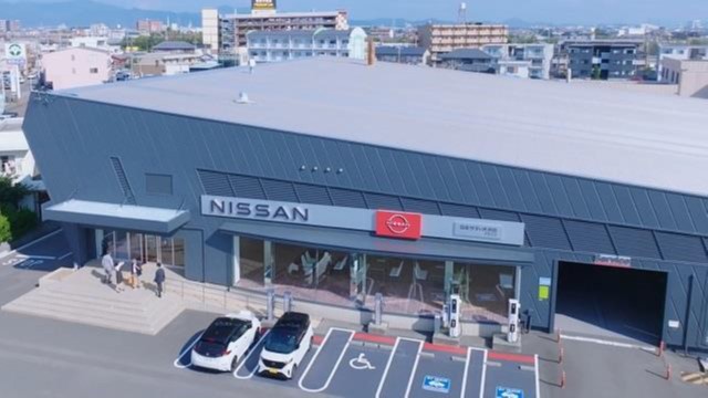 株式会社日産サティオ徳島の写真