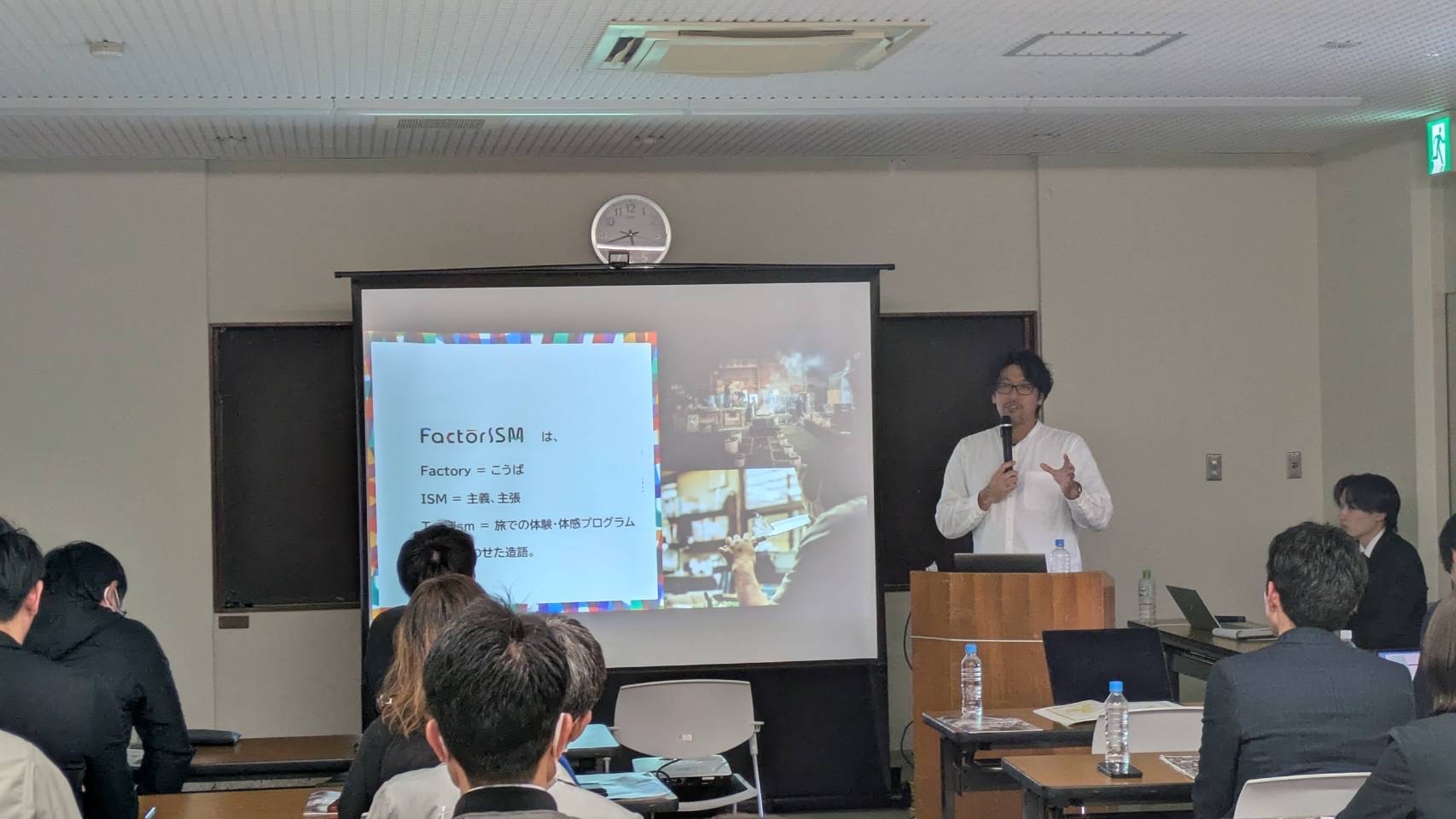 会場の様子の写真
