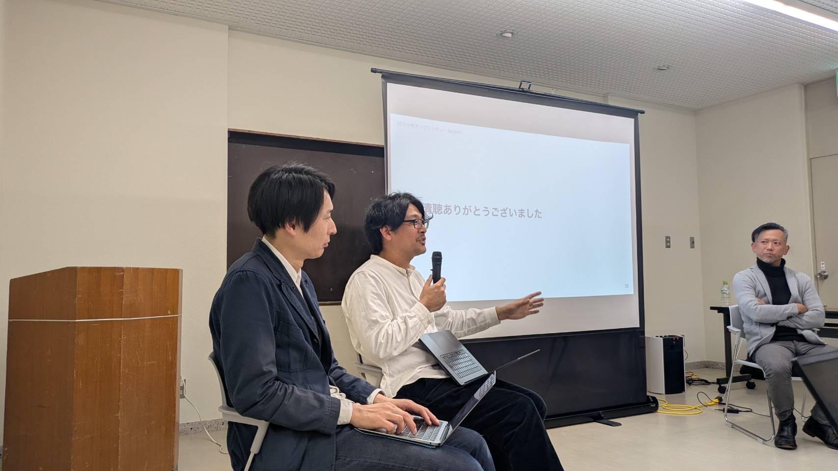 会場の様子の写真