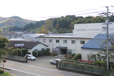 丸三産業株式会社外観