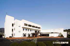 川内公民館